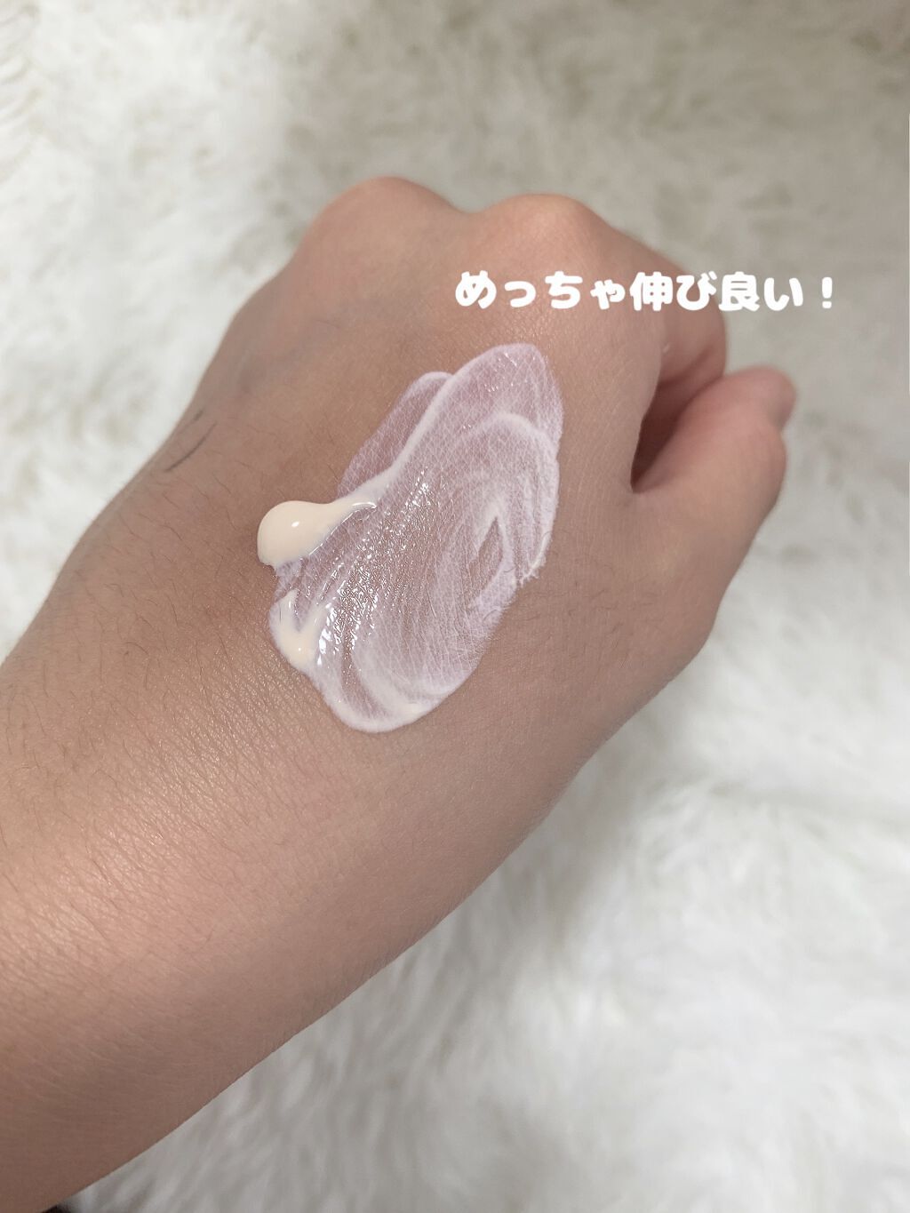 スキンケアUV下地/なめらか本舗/化粧下地を使ったクチコミ（3枚目）