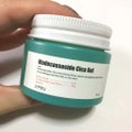 A’pieuマデカソ CICAジェル