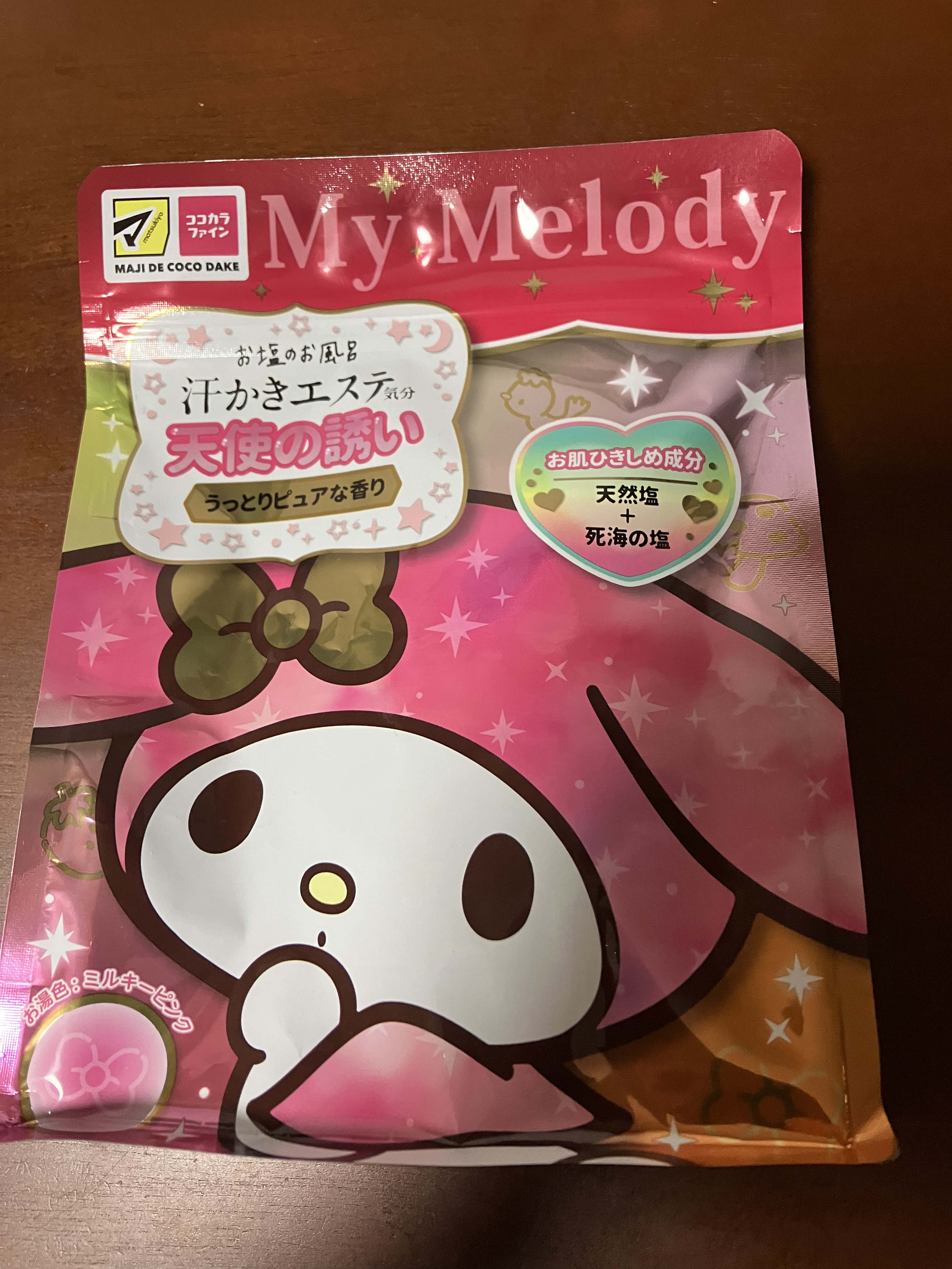 汗かきエステ気分 天使の誘い/マックス/無機塩系入浴剤を使ったクチコミ（1枚目）