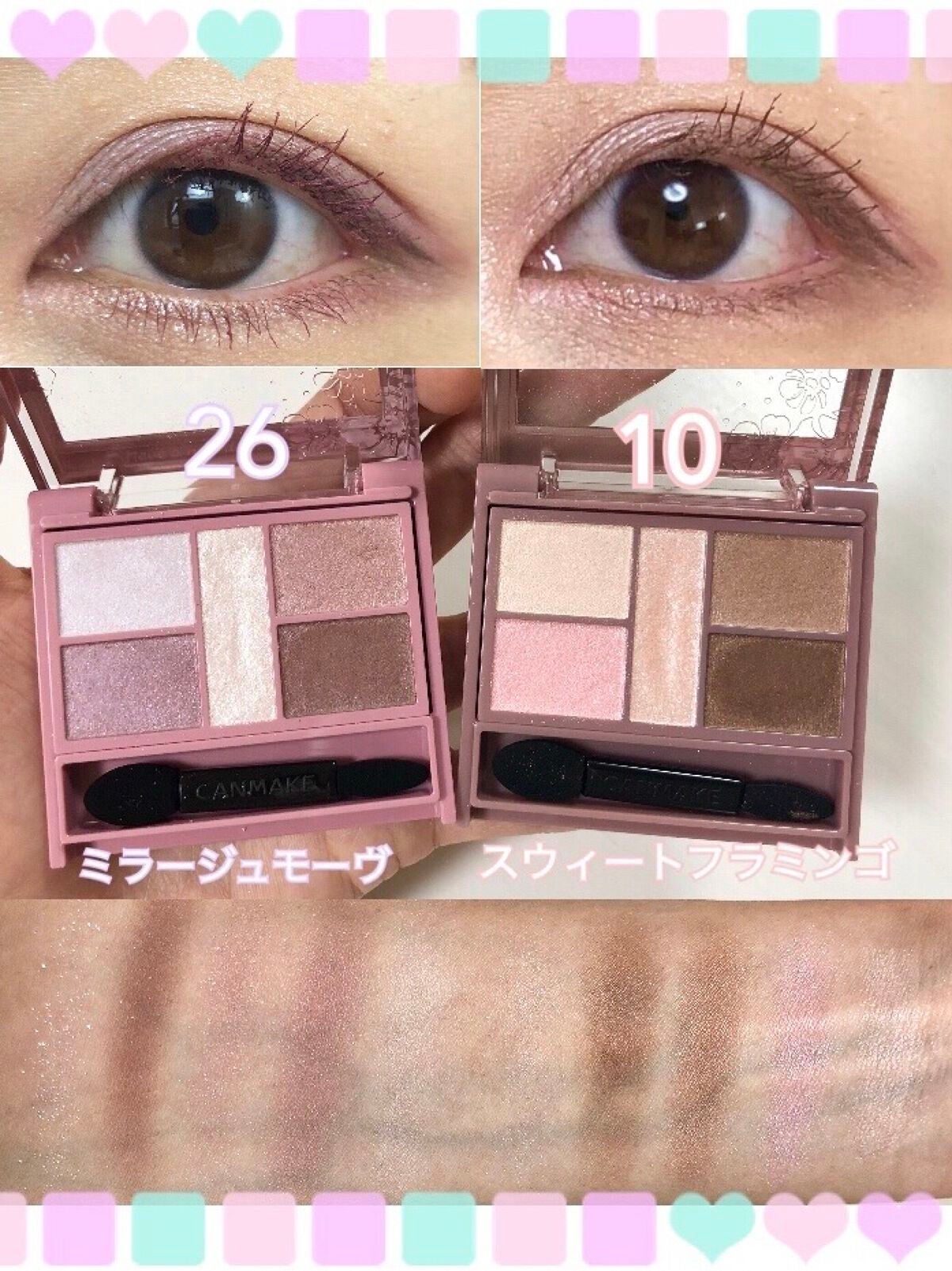 パーフェクトスタイリストアイズ/キャンメイク/アイシャドウパレットを使ったクチコミ(1枚目)