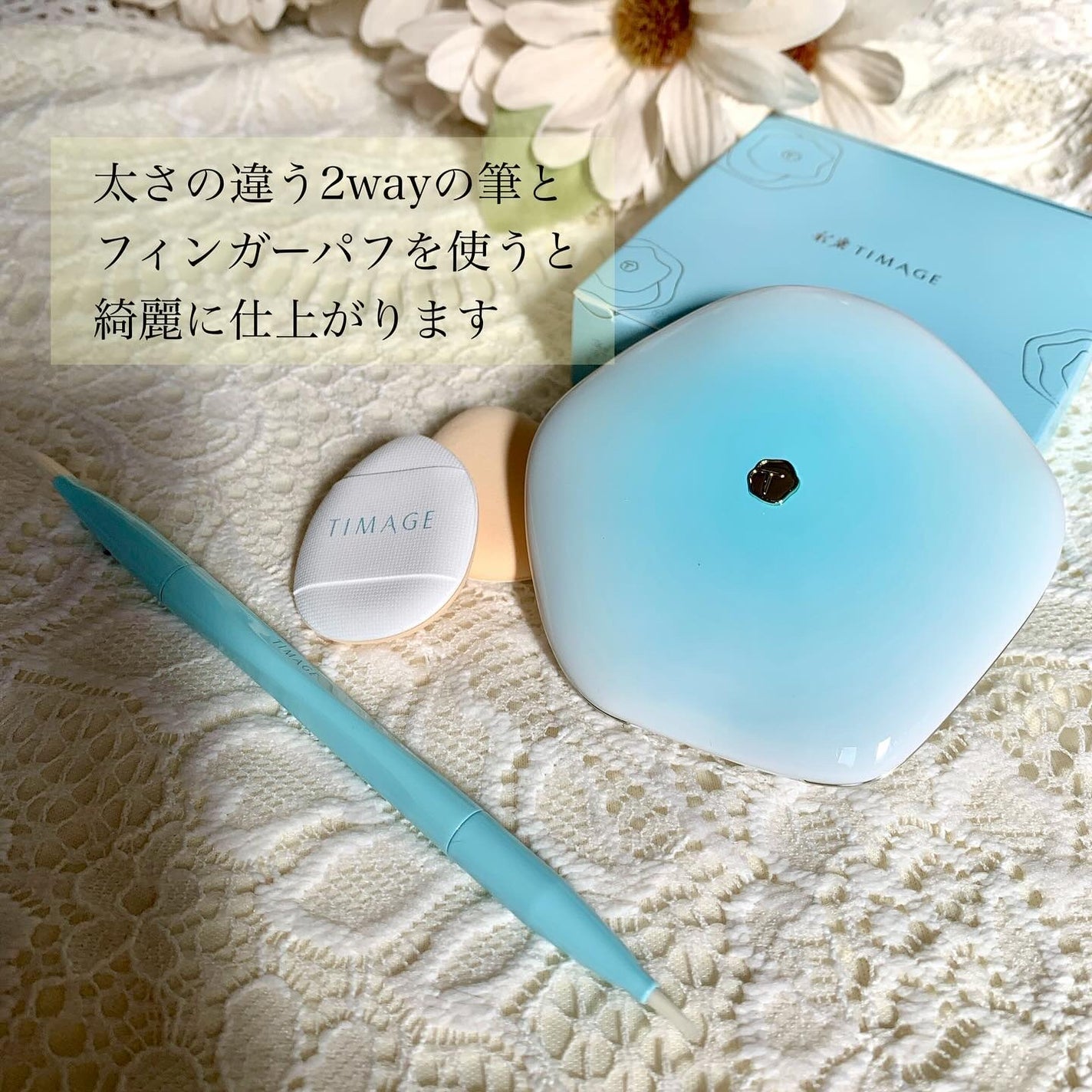 TIMAGE クリーミーコンシーラーパレット/TIMAGE/パレットコンシーラーを使ったクチコミ(4枚目)