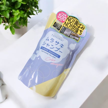 Tottimo! カラーシャンプー/アイケイ/市販シャンプーを使ったクチコミ(1枚目)