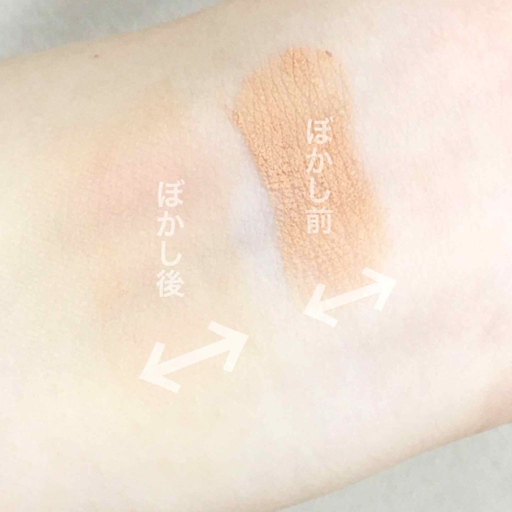 アイゾーンコンシーラー/コフレドール/スティックコンシーラーを使ったクチコミ(4枚目)