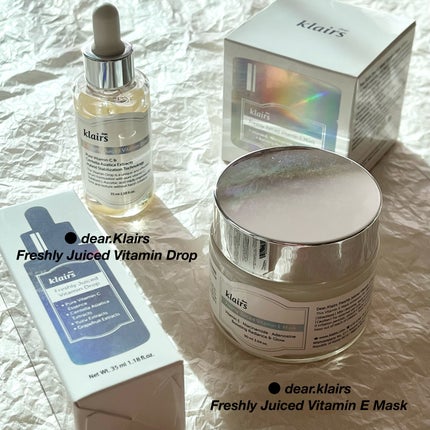 フレッシュリージュースドビタミンEマスク(90g)/Klairs/フェイスクリームを使ったクチコミ(1枚目)