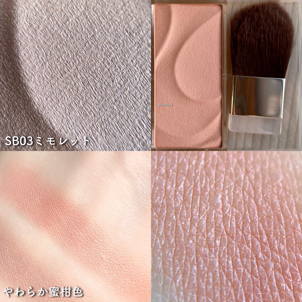 MAGIC SNOW CREAM/APRILSKIN/フェイスクリームを使ったクチコミ(7枚目)