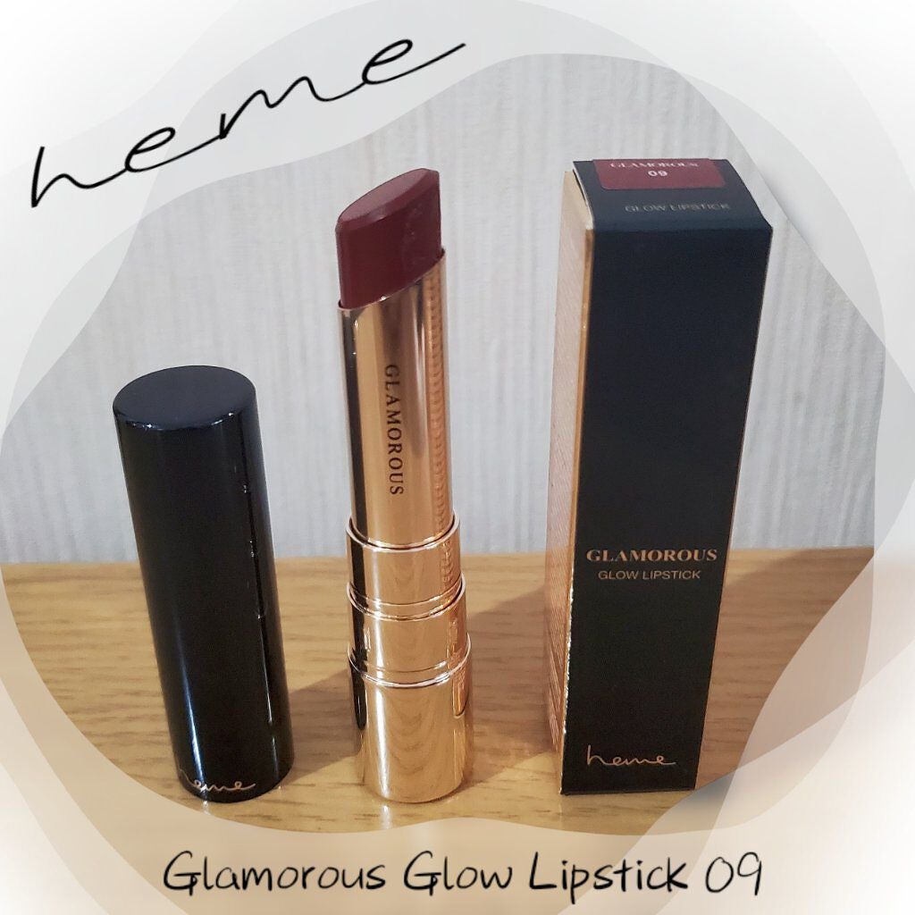 Glamorous Glow Lipstick/heme/口紅を使ったクチコミ(1枚目)