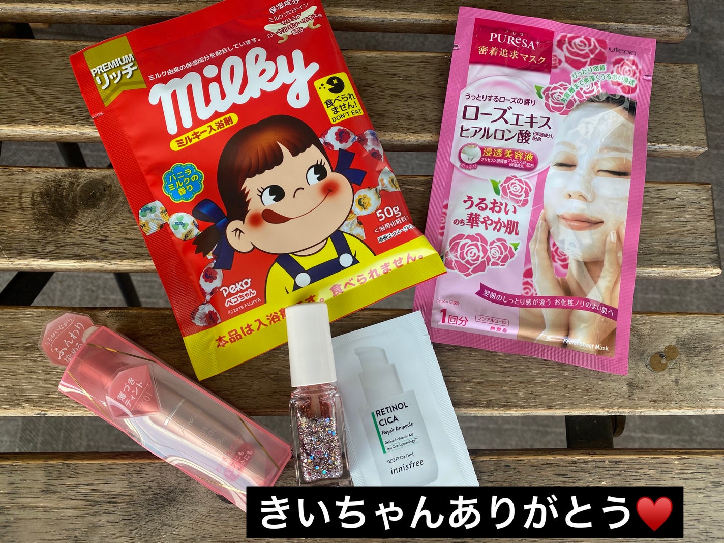 ピュアリップカラー /パラドゥ/口紅を使ったクチコミ(8枚目)