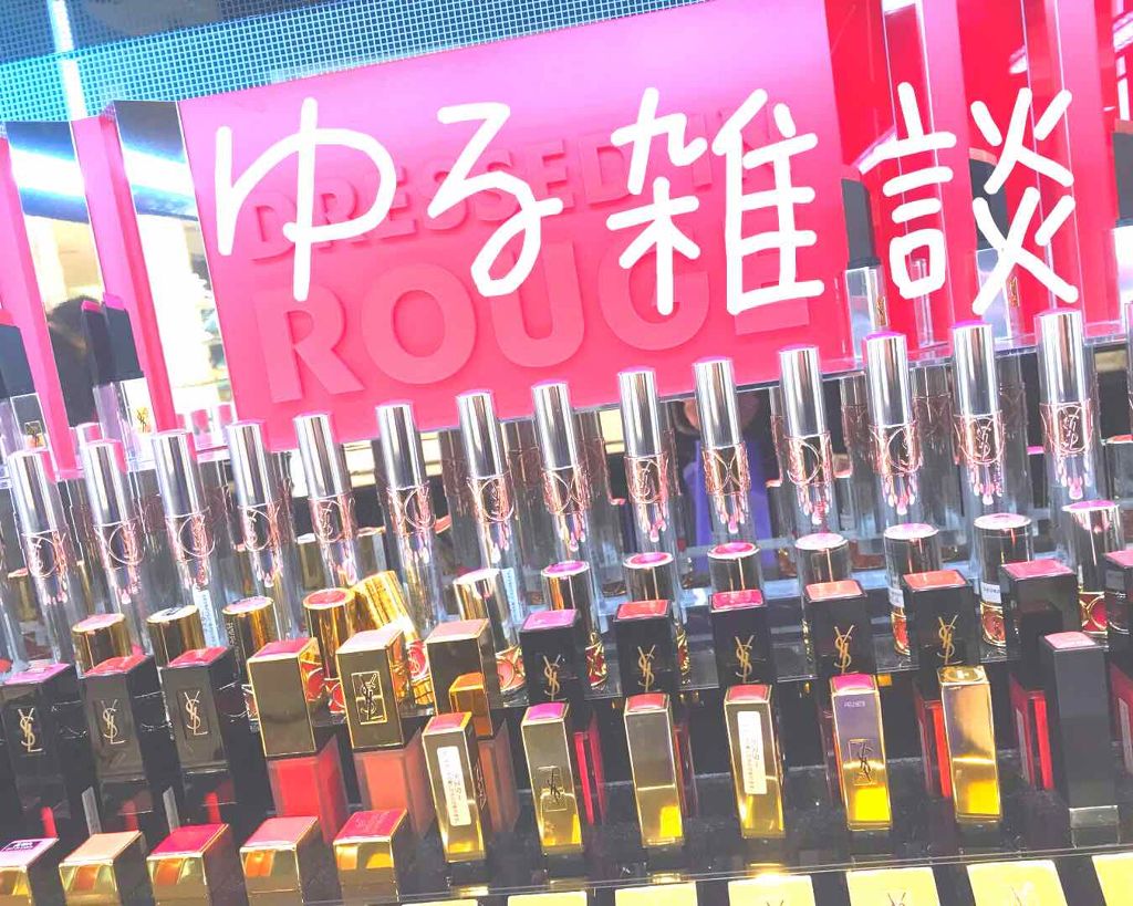 ããðð¬ on LIPS ãããã«ã¡ã¯ãããðð¬ã§ãïŒïŒããããéè«~ç§ã3æ¥åŸãã¹ããªã..ãïŒ1æç®ïŒ