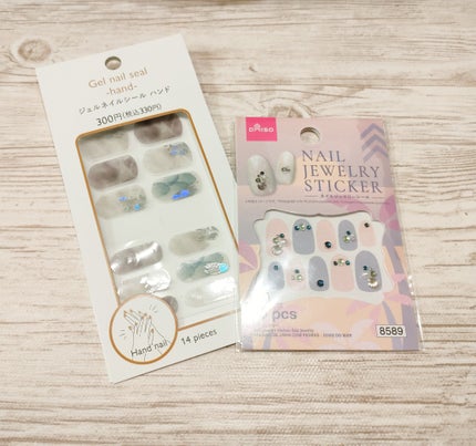 ジェルネイルシール/DAISO/ネイルシールを使ったクチコミ(2枚目)