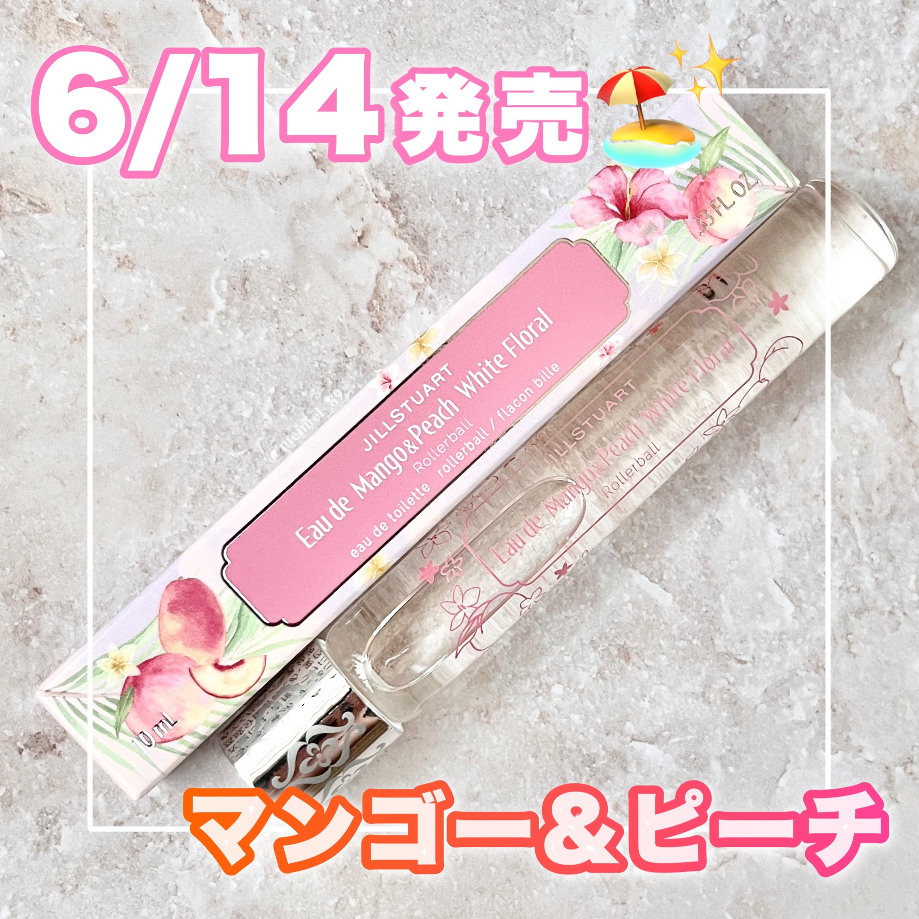 ジルスチュアート オード マンゴー&ピーチ ホワイトフローラル ローラーボール/JILL STUART/香水(レディース)を使ったクチコミ（1枚目）