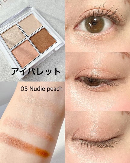 カラーマスカラ/sopo/マスカラを使ったクチコミ(2枚目)