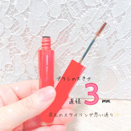 フィルム眉カラー/デジャヴュ/眉マスカラを使ったクチコミ(2枚目)