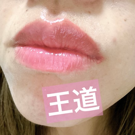 プランピーリップ/Fujiko/リップグロスを使ったクチコミ(7枚目)