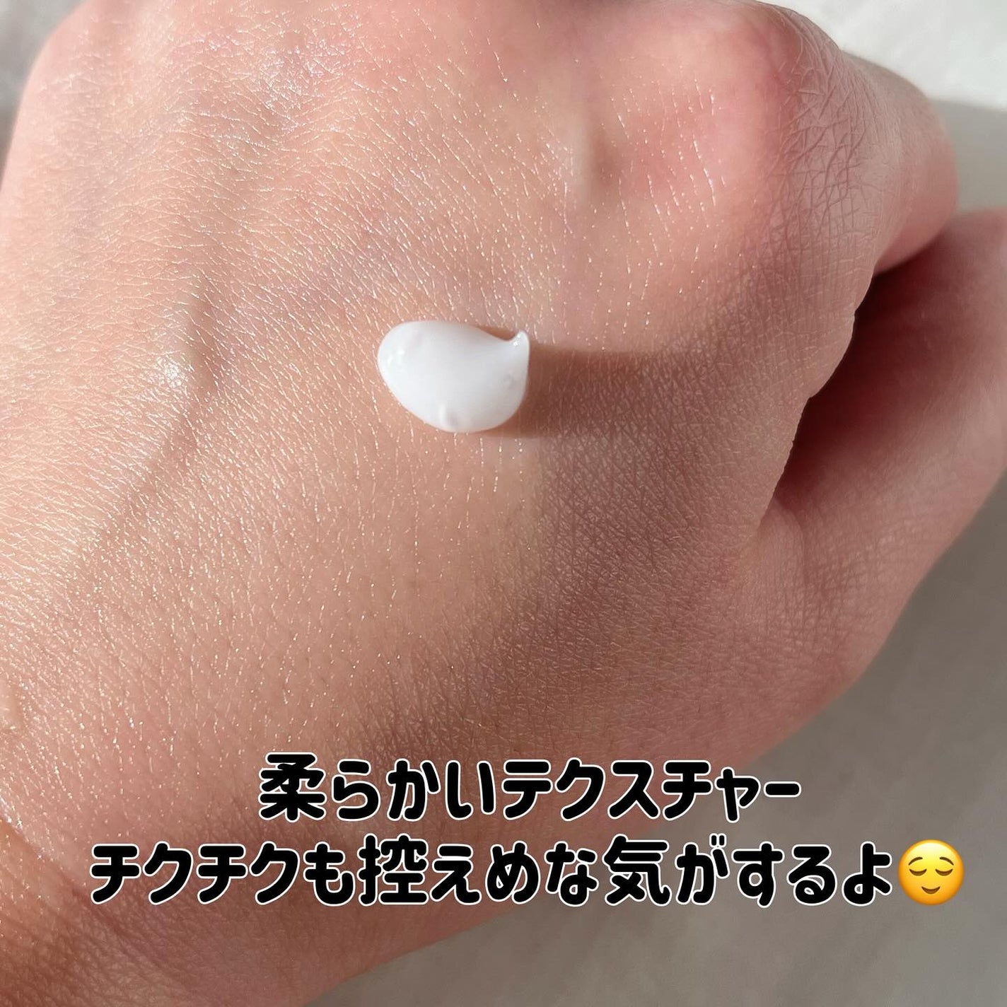 RTXセラム ぺプチショット/Dr.G/美容液を使ったクチコミ(2枚目)