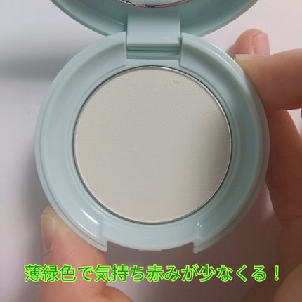 オイルコントロールパウダー<医薬部外品>/ファンケル/プレストパウダーを使ったクチコミ(2枚目)