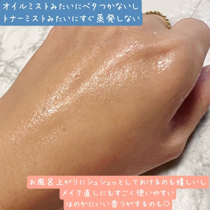 ドクタージー ブラックスネイル コラーゲンミスト/Dr.G/ミスト状化粧水を使ったクチコミ(3枚目)