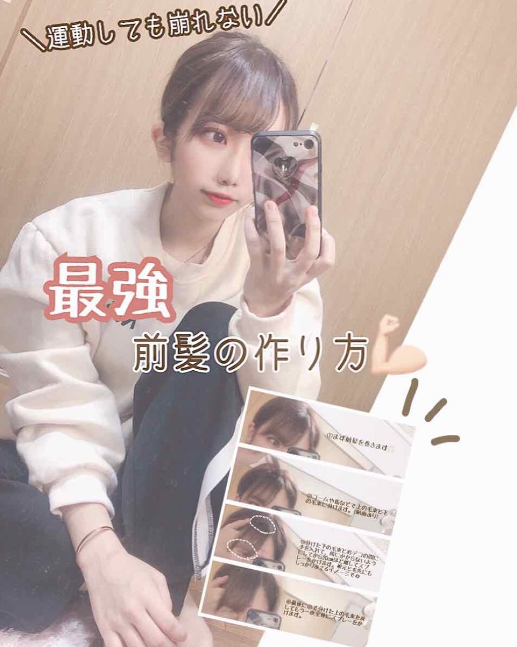 SALONIA 2WAYヘアアイロン/SALONIA/その他ヘアアイロンを使ったクチコミ（1枚目）