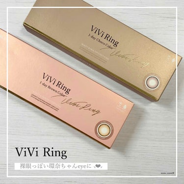 ViVi Ring 1day/OLENS/ワンデー（１DAY）カラコンを使ったクチコミ（1枚目）