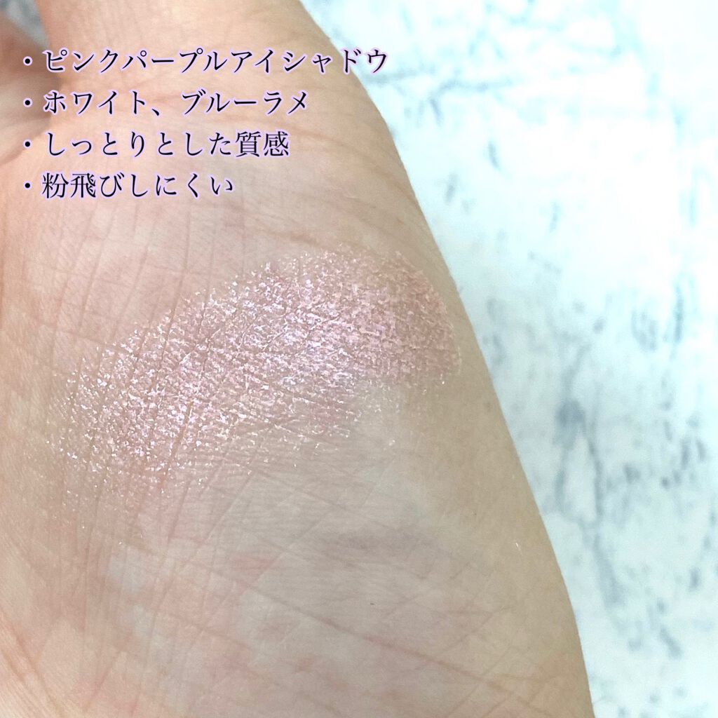 アイプランナー/excel/単色アイシャドウを使ったクチコミ(3枚目)