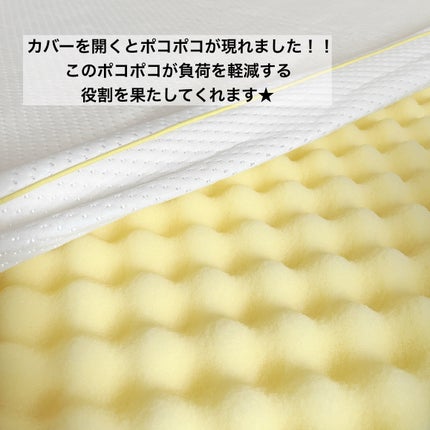 睡眠Labo	 Dots ヘルシーマットレス〈1層〉(丸巻きタイプ)/nishikawa/その他を使ったクチコミ(3枚目)