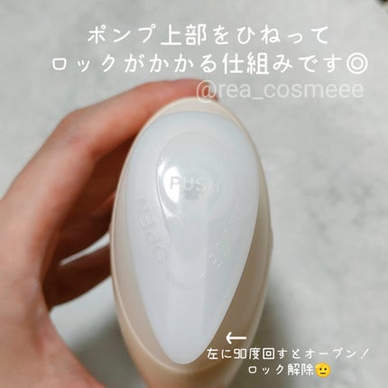 エクストラケア アロマミルク/ジョンソンボディケア/ボディミルクを使ったクチコミ(3枚目)