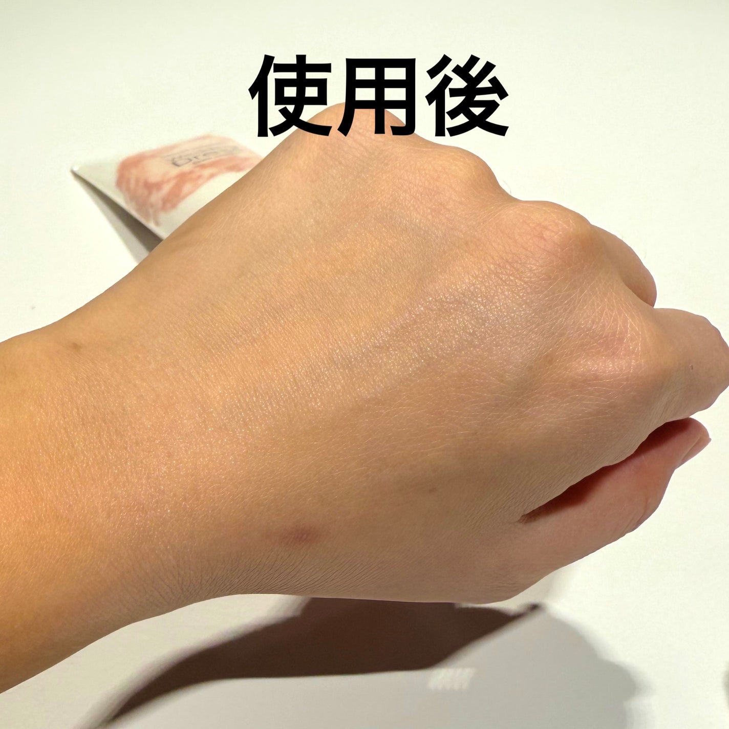 シークレットソルーションウェディングドレスピュアクリーム/It's skin/フェイスクリームを使ったクチコミ(3枚目)