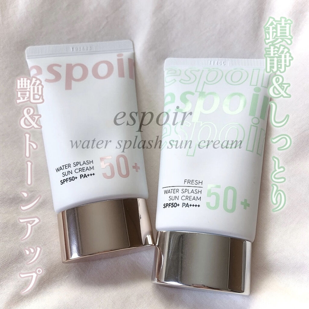 ウォータースプラッシュサンクリーム/espoir/日焼け止め・UVケアを使ったクチコミ（1枚目）