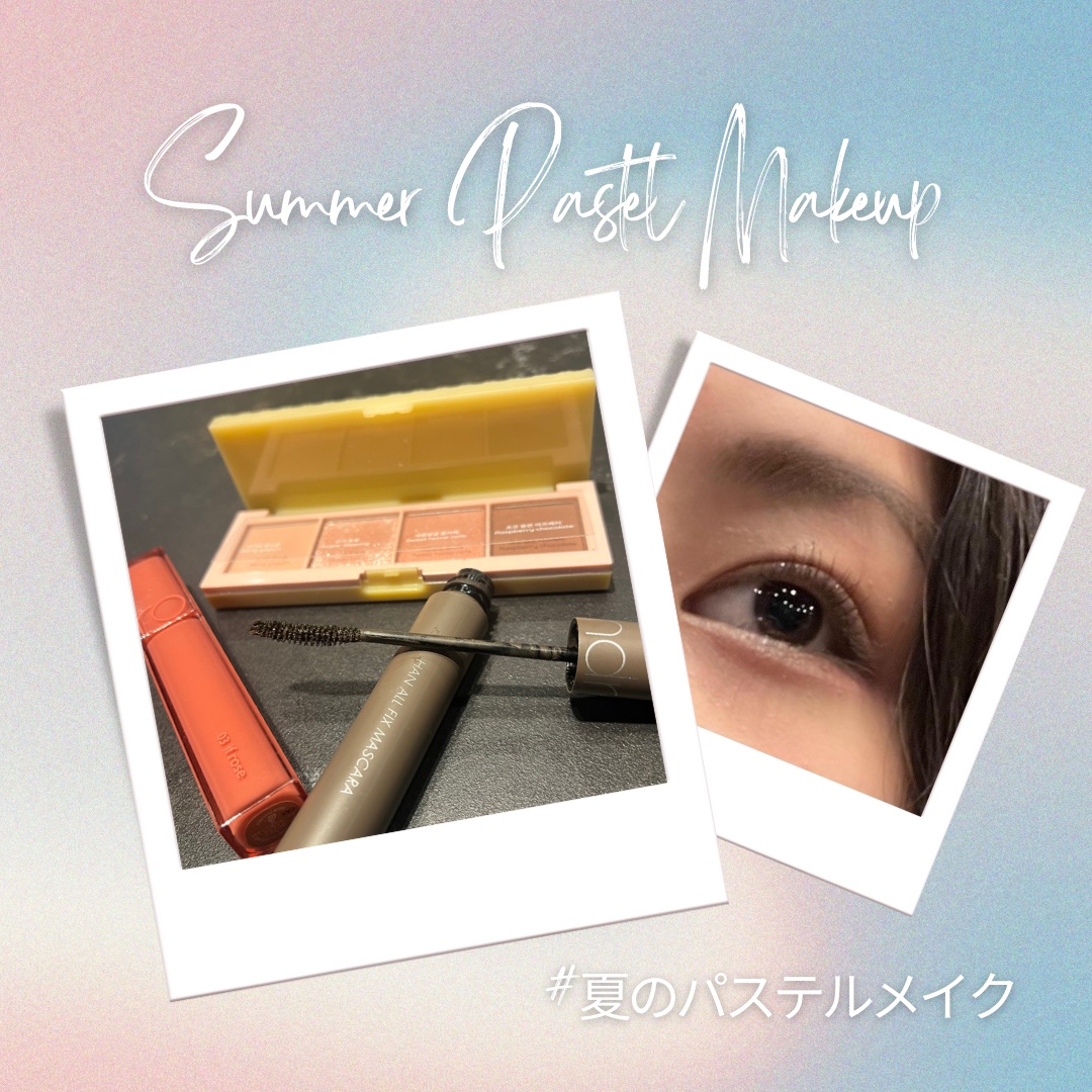 ローカー プレイカラーアイズミニ/ETUDE/アイシャドウパレットを使ったクチコミ（1枚目）