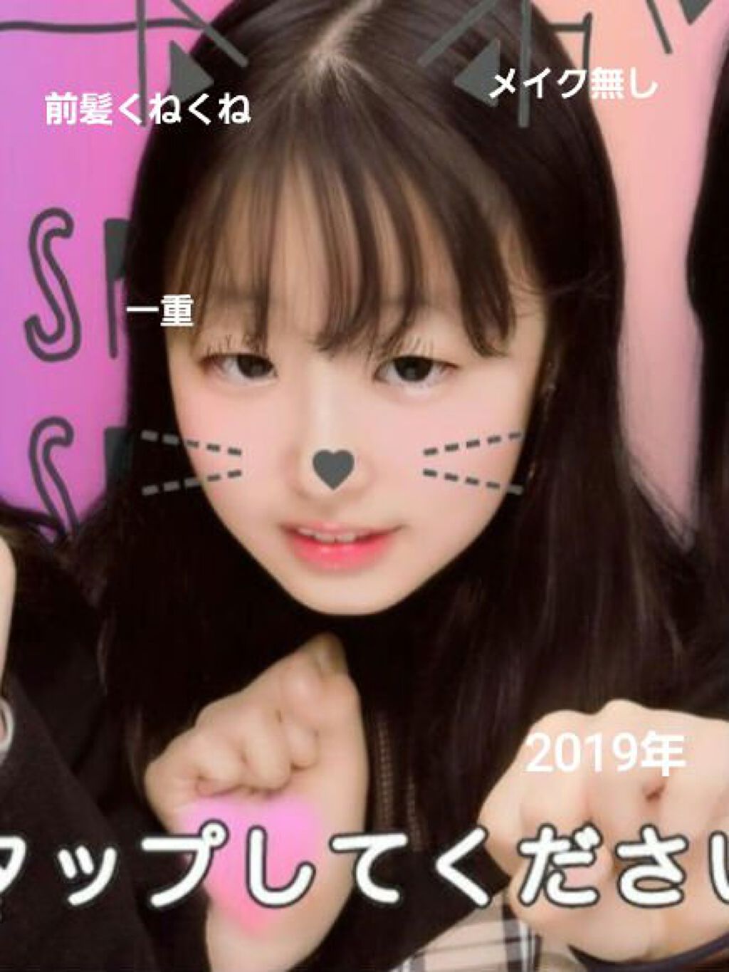 ルドゥーブル/ルドゥーブル/二重まぶた用アイテムを使ったクチコミ（2枚目）