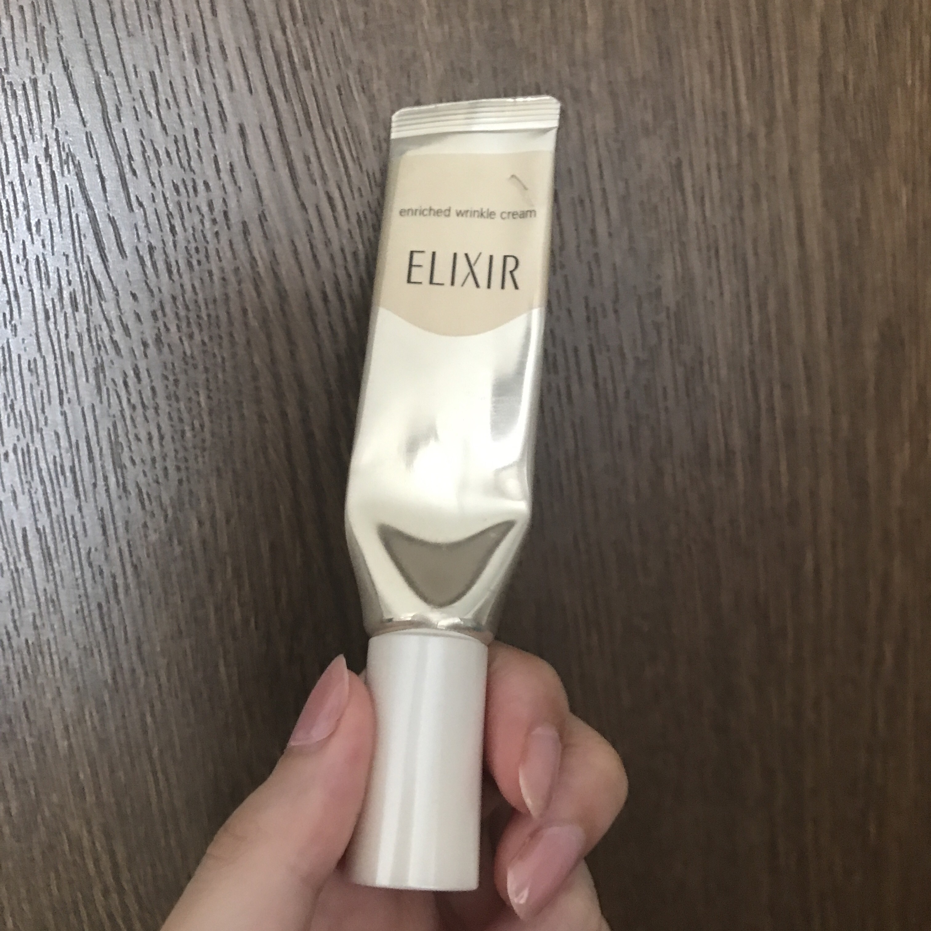 ザ リンクレス S/ONE BY KOSE/アイケア・アイクリームを使ったクチコミ（2枚目）