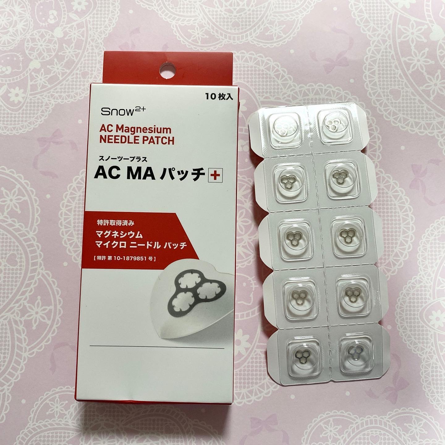 ACマグネシウムパッチ　ミニ/スノーツープラス/にきびパッチを使ったクチコミ（2枚目）