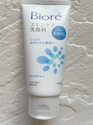 ビオレ🤍スキンケア洗顔料 モイスチャー


15年くらいずっとリピートしています☘️


私は洗顔フォームが大好きで色々なのを試すのですが、
こちらは基本中の基本という感じで常に切らさないようにストック