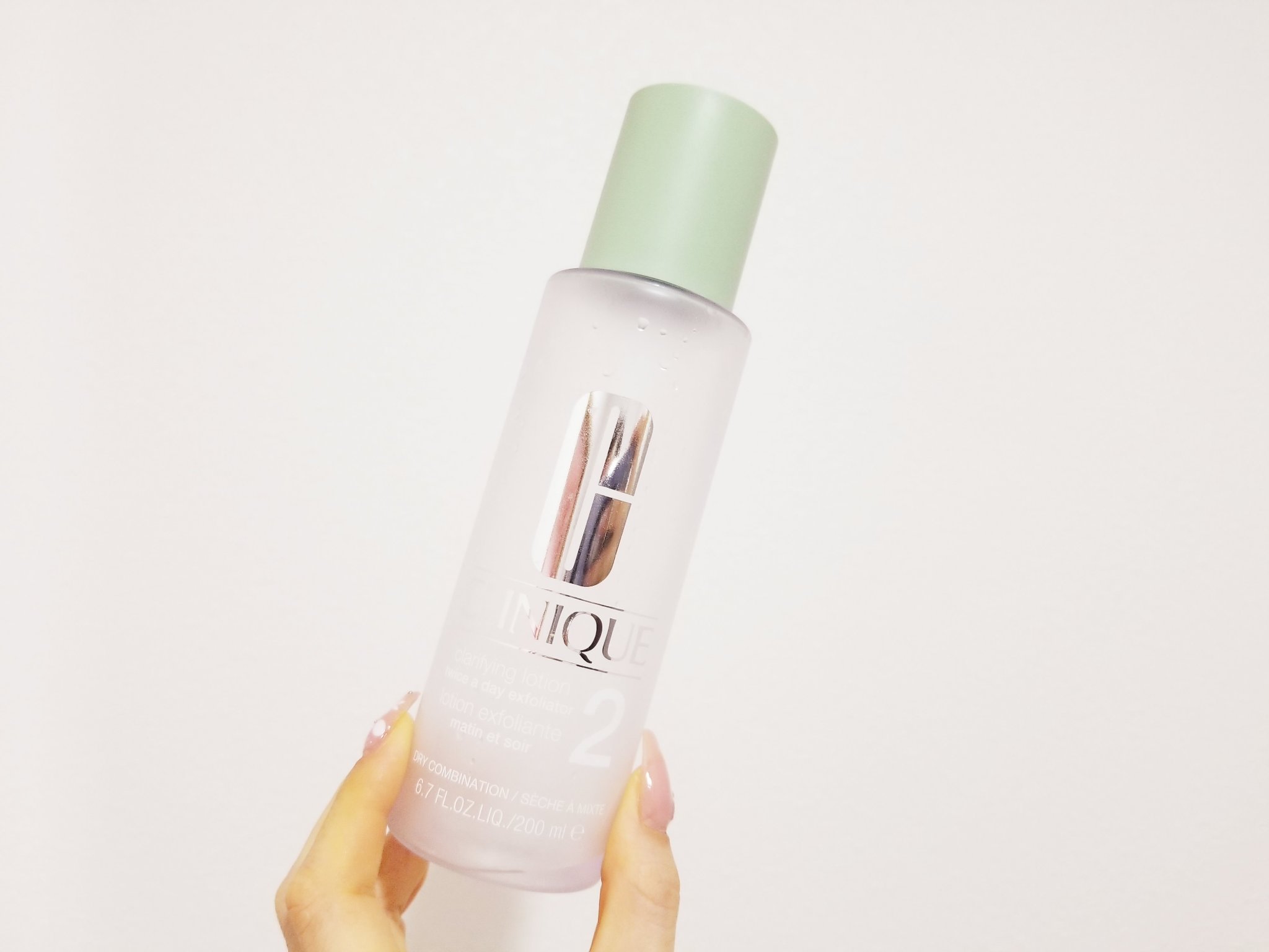 クラリファイング ローション 2 200ml/CLINIQUE/拭き取り化粧水を使ったクチコミ（1枚目）