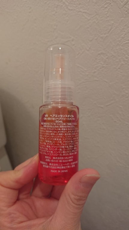 ヘアエッセンスオイル/VALANROSE/ヘアオイルを使ったクチコミ(1枚目)