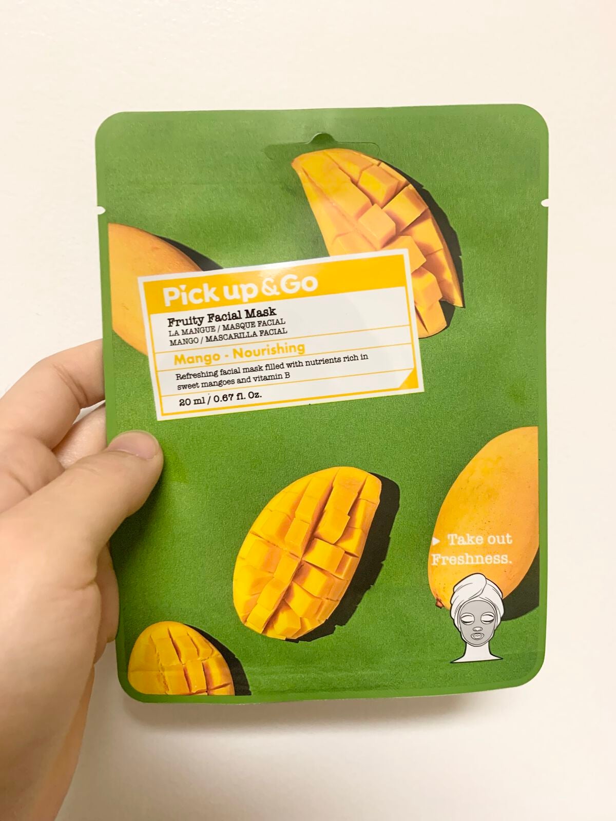 花王ホワイト アロマティック・ローズの香り/花王ホワイト/ボディ石鹸を使ったクチコミ(1枚目)