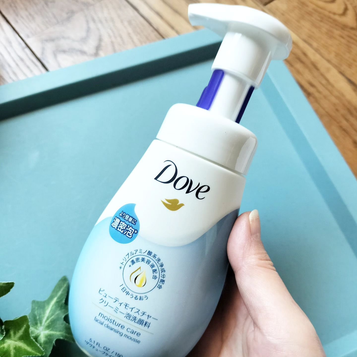ビューティモイスチャー クリーミー泡洗顔料/ダヴ/泡洗顔を使ったクチコミ（2枚目）