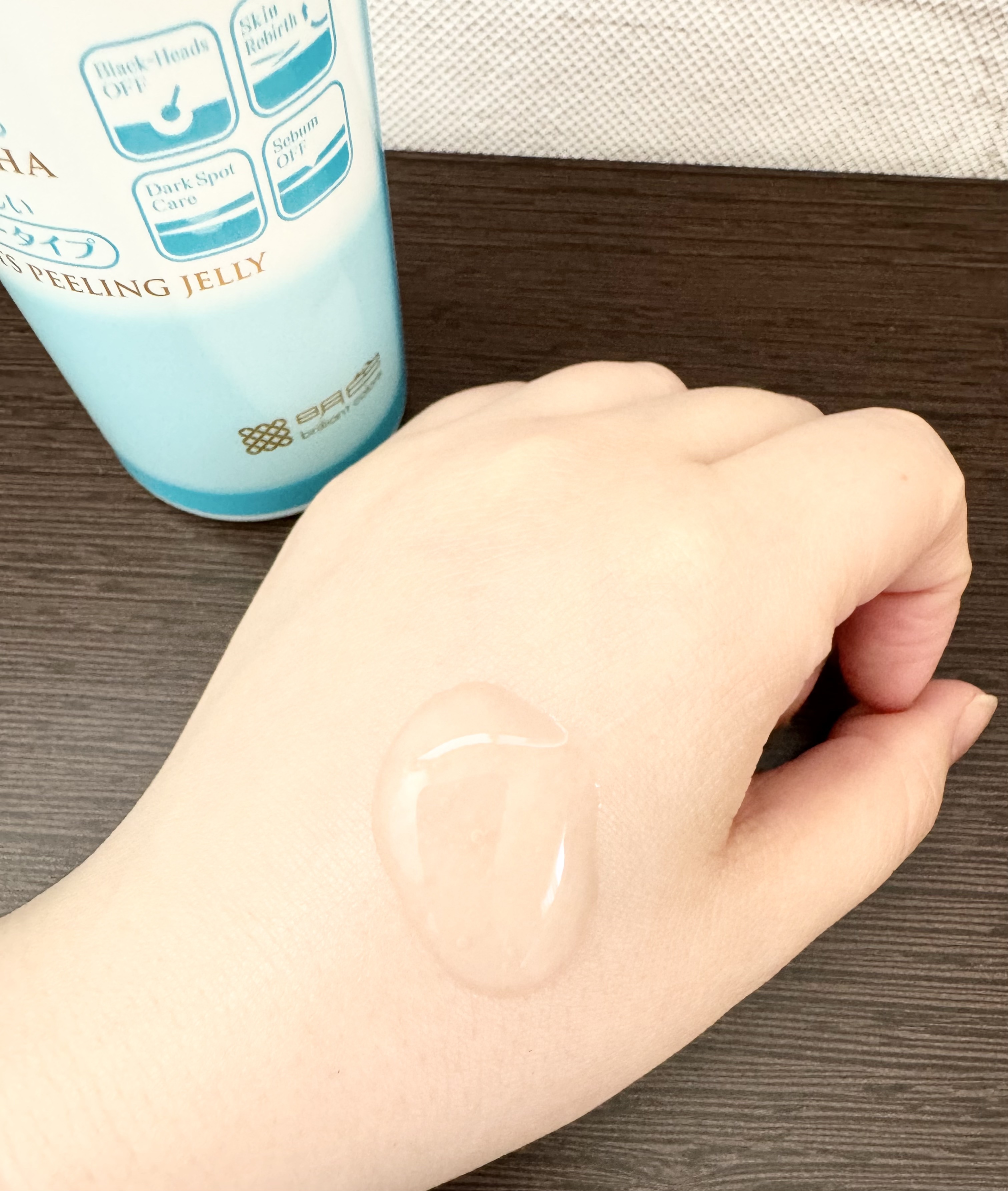 DETクリア ブライト＆ピール ピーリングジェリー＜無香料タイプ＞/Detclear/ピーリングを使ったクチコミ（2枚目）