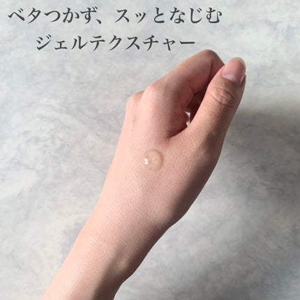 ビタペアC 集中美容液スペシャルセット/ネイチャーリパブリック/美容液を使ったクチコミ(3枚目)