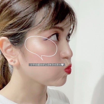 Vライター/ヴァレンティノ ビューティ/化粧下地を使ったクチコミ(5枚目)