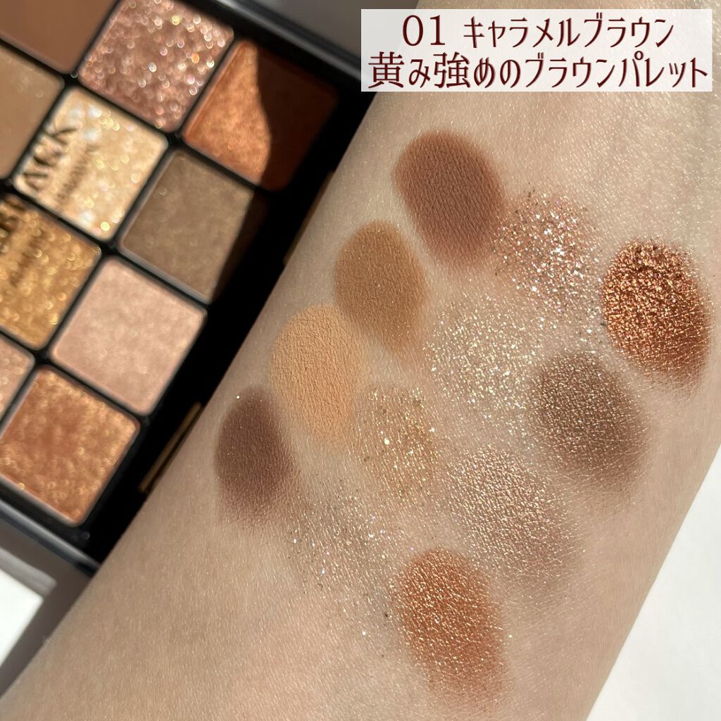 グラムチェンジマルチパレット/A.BLACK/マルチパレットを使ったクチコミ（3枚目）