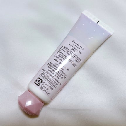 ユートピアジャストフォーユー ギフトコレクション ホワイトフローラル ヘアミルク 30ml/JILL STUART/その他キットセットの画像