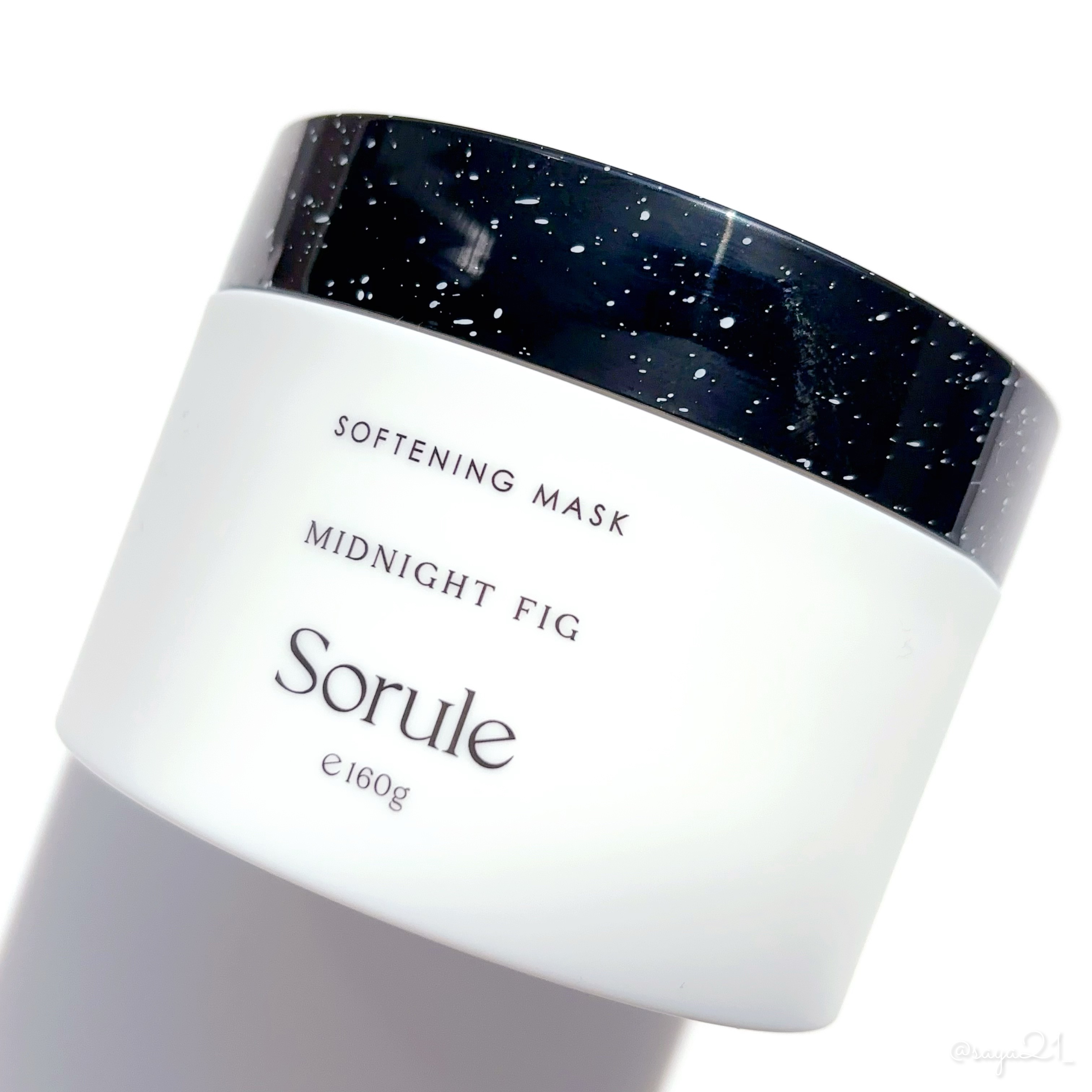 ソフニングマスク 160g/Sorule/ヘアマスク・ヘアパックを使ったクチコミ（1枚目）