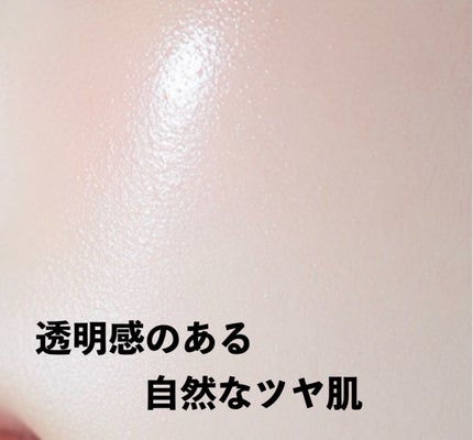 エスポア ビーグロー ボリュームクッション 22 ペタル/espoir/クッションファンデーションの画像