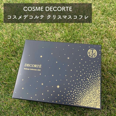 コスメデコルテ クリスマスコフレ2020/DECORTÉ/メイクアップキットを使ったクチコミ（1枚目）