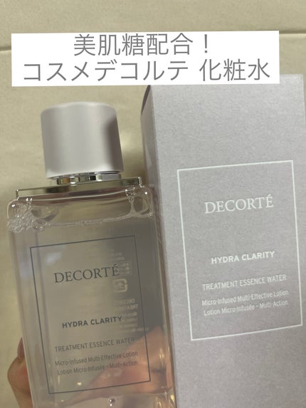 イドラクラリティ 薬用 トリートメント エッセンス ウォーター/DECORTÉ/化粧水を使ったクチコミ(1枚目)