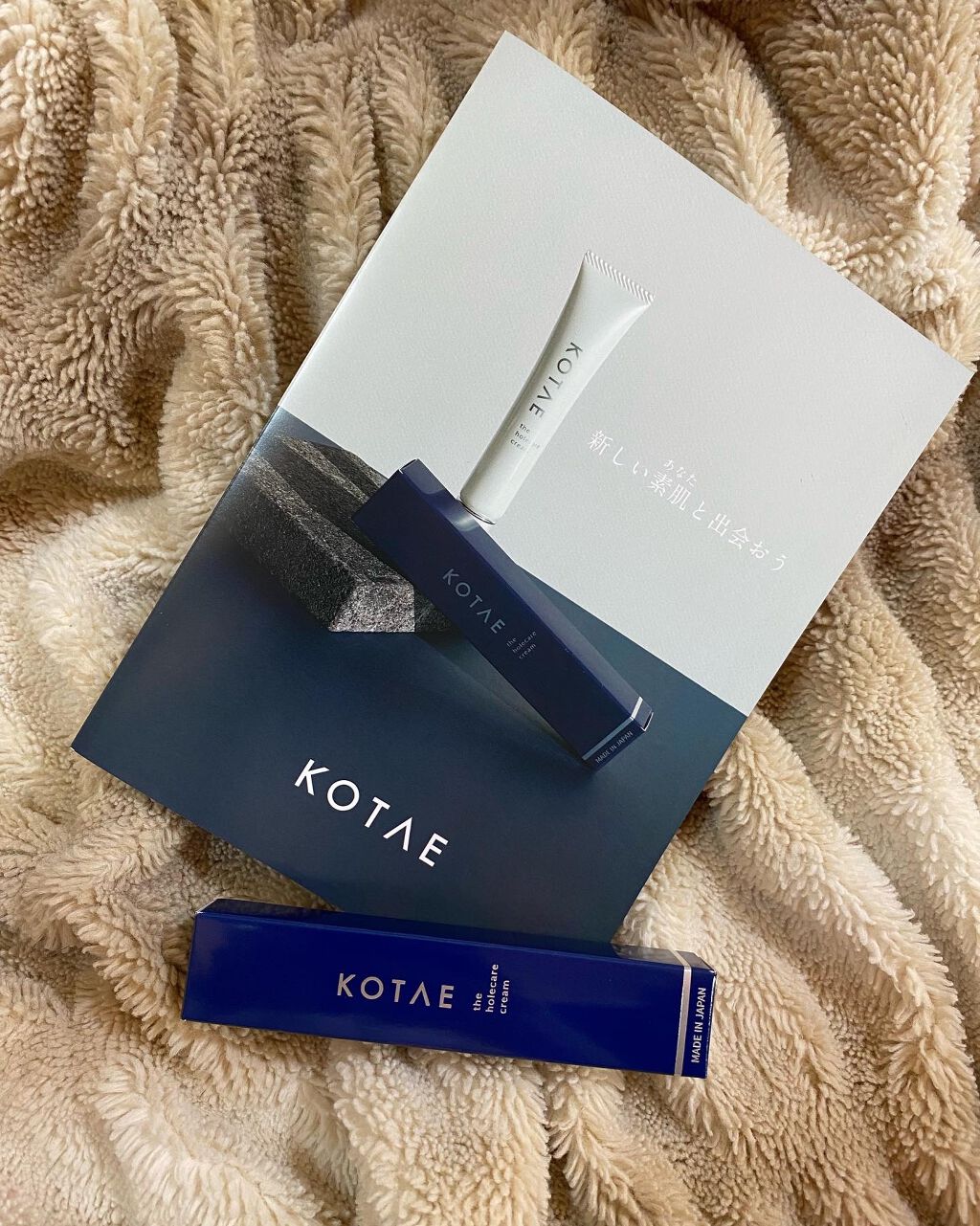 hiroka on LIPS 「おはようございます☀️.°いつもご覧頂き、いいね👍フォロー等あ..」(1枚目)