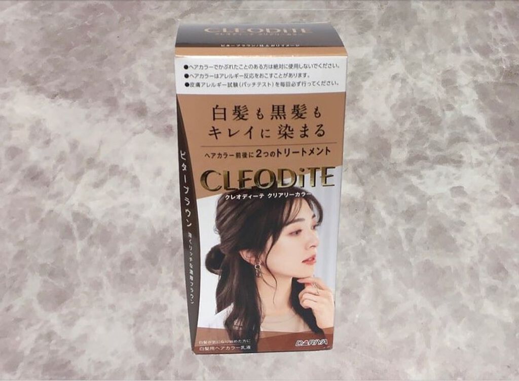 を使ったクチコミ（1枚目）