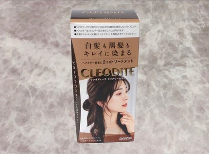 を使ったクチコミ(1枚目)