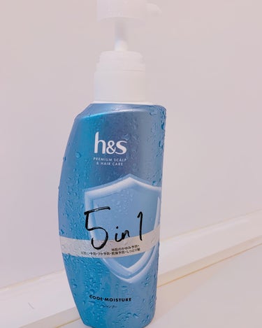 *
♡h&s 5in1 cool moisture shampoo♡
*
*

韓国コスメではないですが、
いいシャンプーみつけたので投稿✍️

長男の頭皮の臭いがどーしても気になっていて…
子供用ので