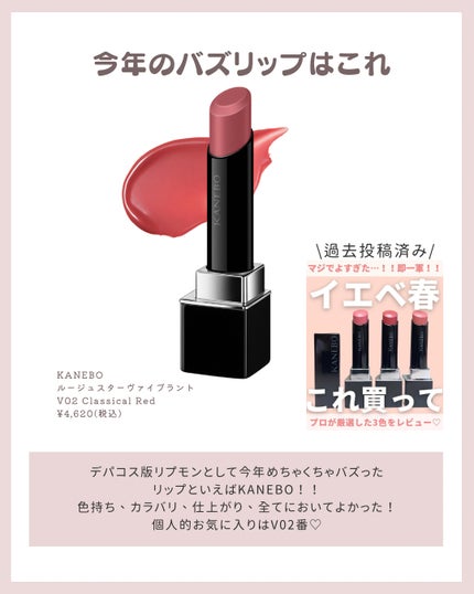 アフターグロー リキッドブラッシュ/NARS/リキッドチークを使ったクチコミ(9枚目)